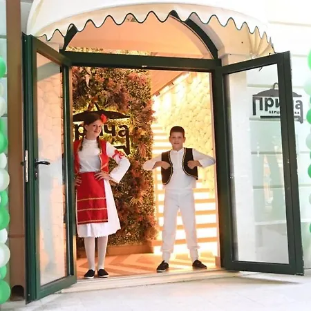 Kula Centar Apartment
